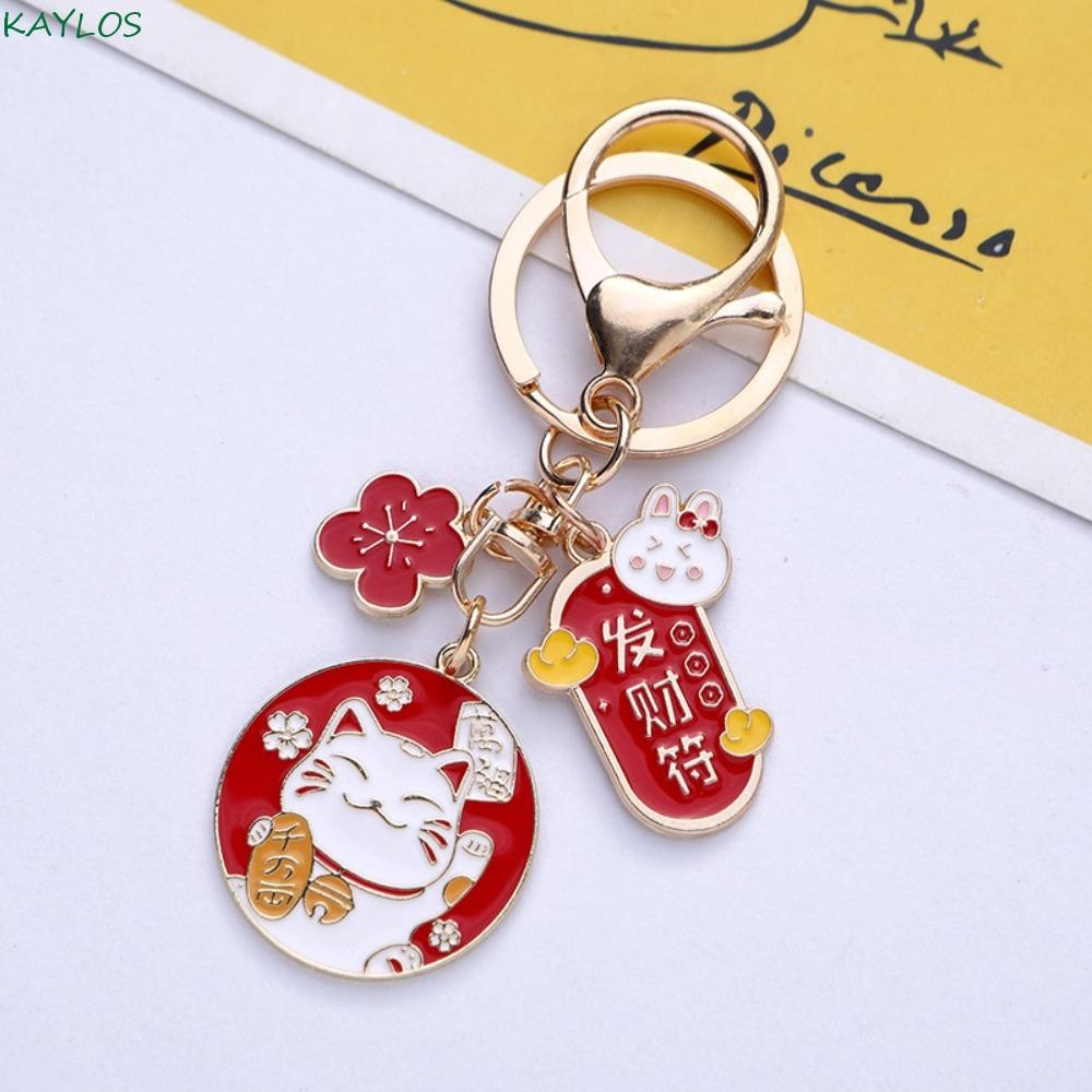 Lot De 6 Charms Téléphone Maneki Neko - Porte-bonheur Chat Japonais, Céramique, Corde Colorée, 11.5cm - 11
