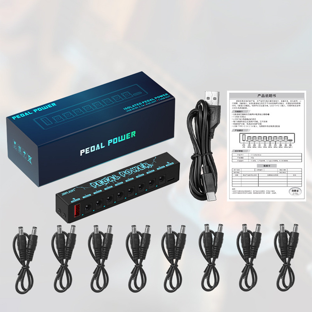 [fasydeal.ph] Guitar Pedal Power Supply 8 Isolated DC Output Lower