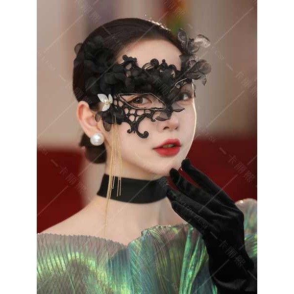 Mask Adult Half-Face Female Black Lace Fake Mask Unique Masquerade ...