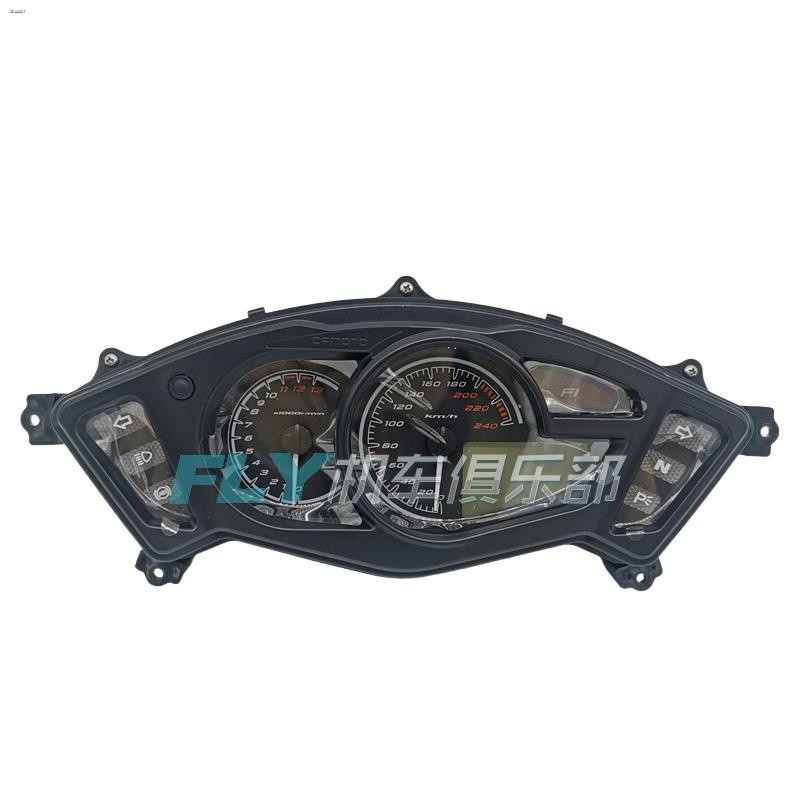 CFMOTO motorcycle original accessories spring breeze 650-6 state bus ...