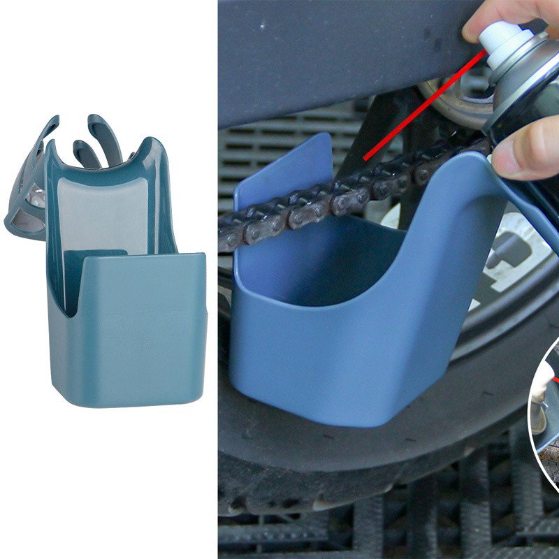 DRM Motorcycle Bike Chain Oil Storage Tool Chain Cleaning Oil Splash