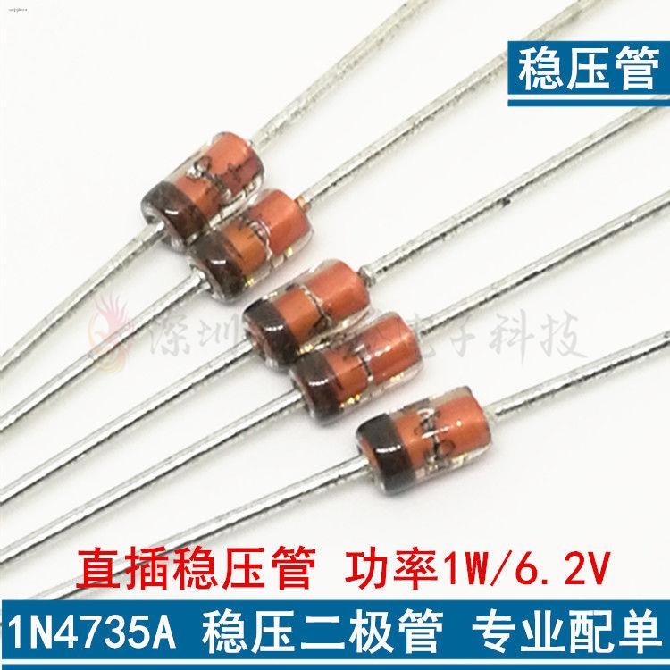 COD☆1W Zener Diode 1N4735 4736 4737 4739A in-line glass tube 6.2V/6.8/7 ...