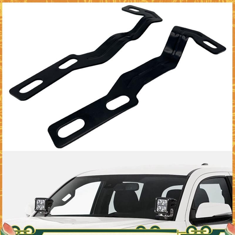 LED Light Pod Metal Hood Mount Bracket Ditch Hood Light Brackets Parts