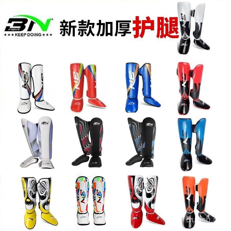 BNThickened Fight Leg Guard Adult Sanda Muay Thai Shin Guard Shin Guard ...
