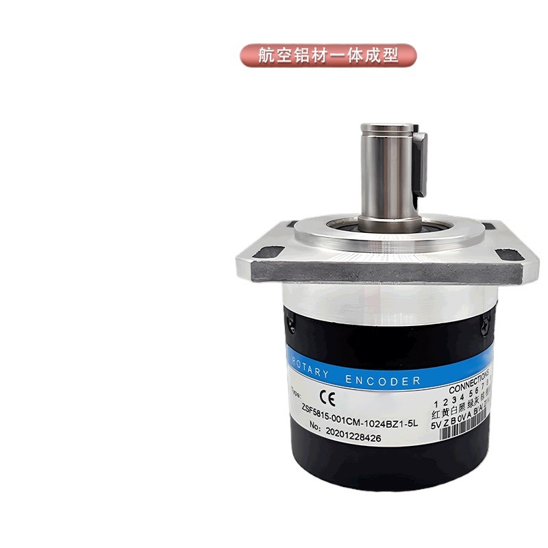 CNC lathe spindle encoder machine photoelectric rotary thread 5815 6215