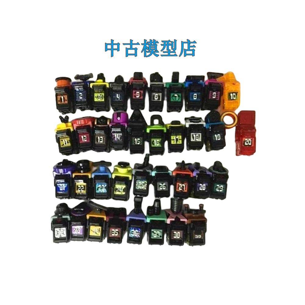 Bandai Kamen Rider ze Rocket Head Switch 2440 DX Box Egg Capsule Toy