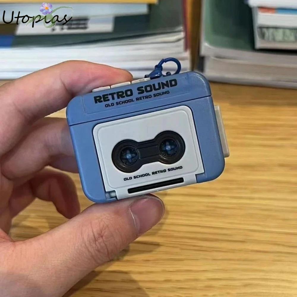 [UTOPIAS] Music Key Chain Holder, Portable Music Box Pendant Keychain ...
