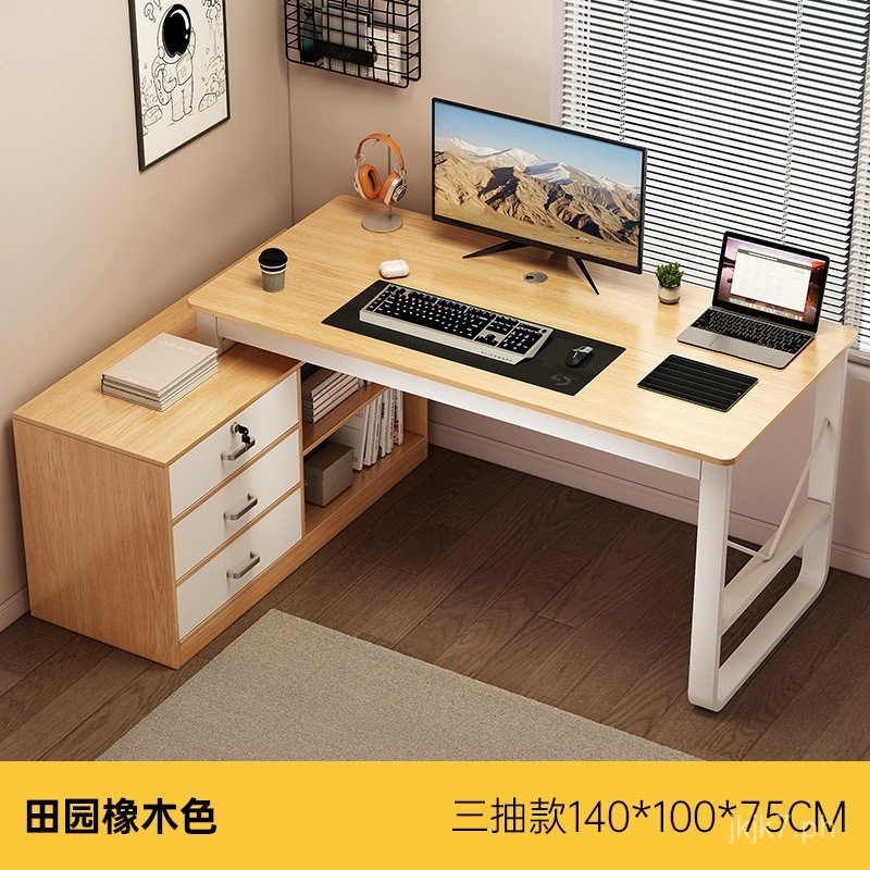 Desk Simple Desktop Computer Desk Boss Desk Home Desk Student Writing ...