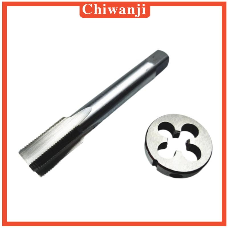 [Chiwanji] Metric Tap and Die Set Screw Tap and Round Threading Die Set