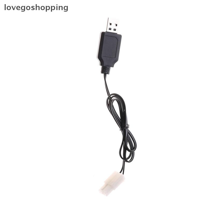 【lov】 DC 6V 7.2V 8.4V 9.6V RC USB Charger Adapter For Remote Control