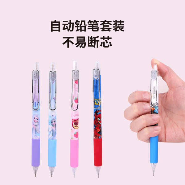 mechanical pen mechanical pencil set deli mechanical pencil Disney