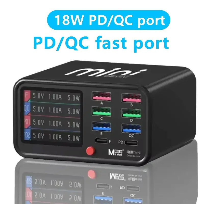 mini USB charger station mobile phone desktop Charging Hub 75W fast ...