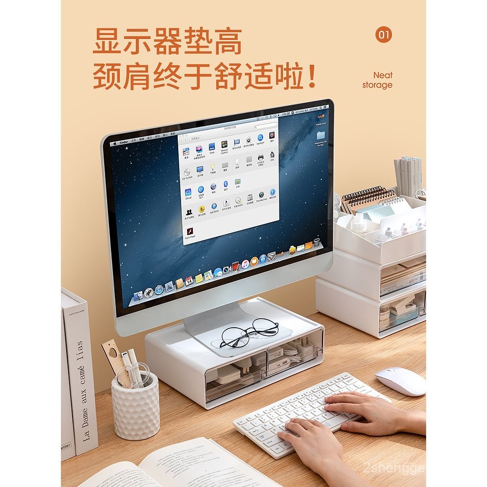 Computer Monitor Stand Riser Office Desktop Organizer Screen Base ...