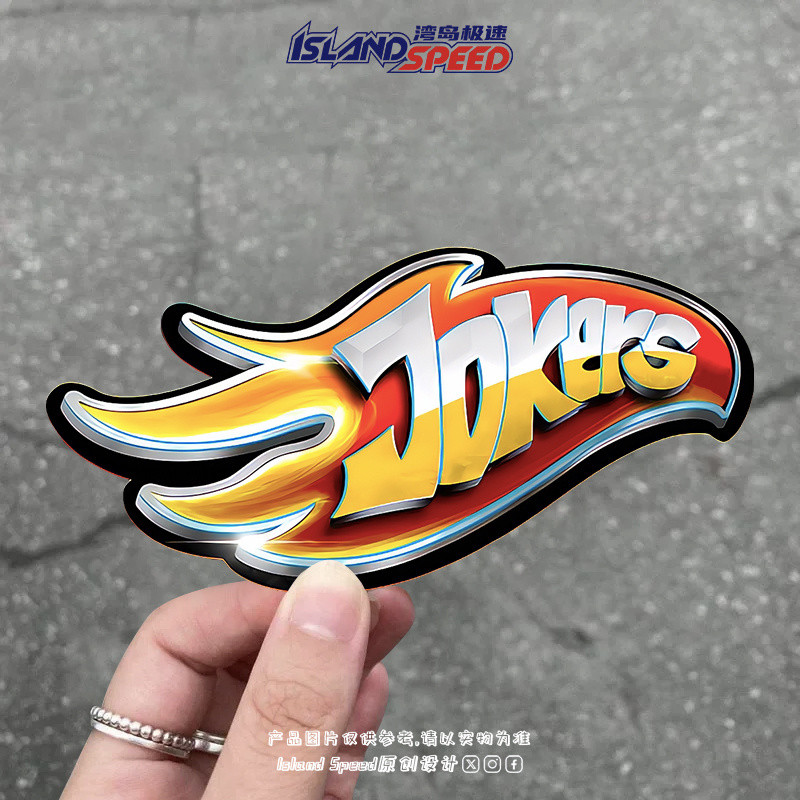 JOKERS Lightning Personalized Creative Fire Red Car Sticker | Shopee ...