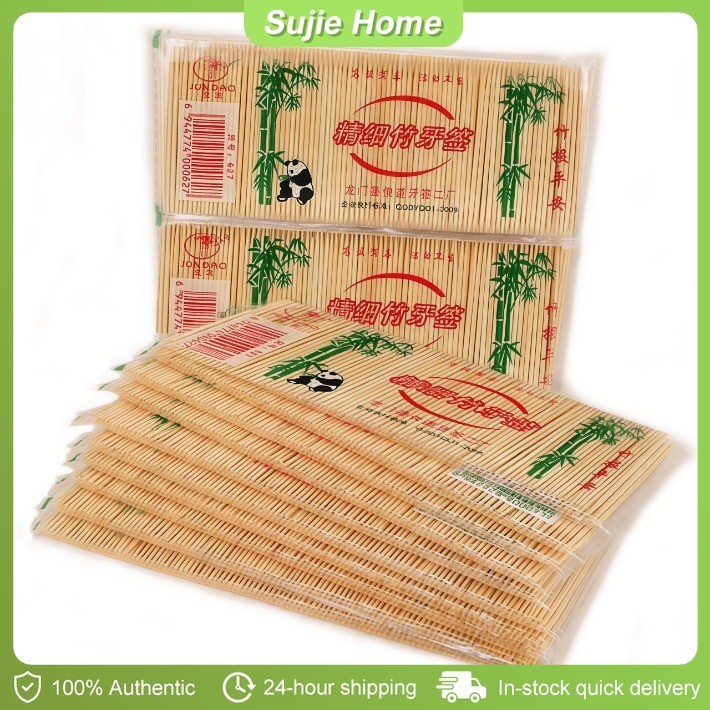【Wholesale】2000PCS/Pack Disposable Bamboo Toothpick Travel Teeth ...