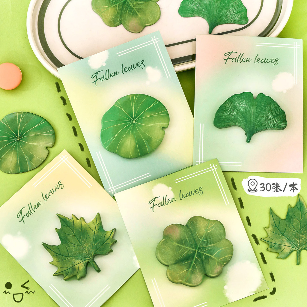30 sheets Funny live Leaf Sticky Note Pads Memo Pads Anti-Forgetting ...