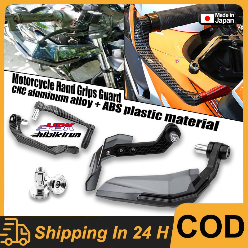 2pcs Aluminum Alloy Motorcycle Hand Guards Handle Protector Handguard ...