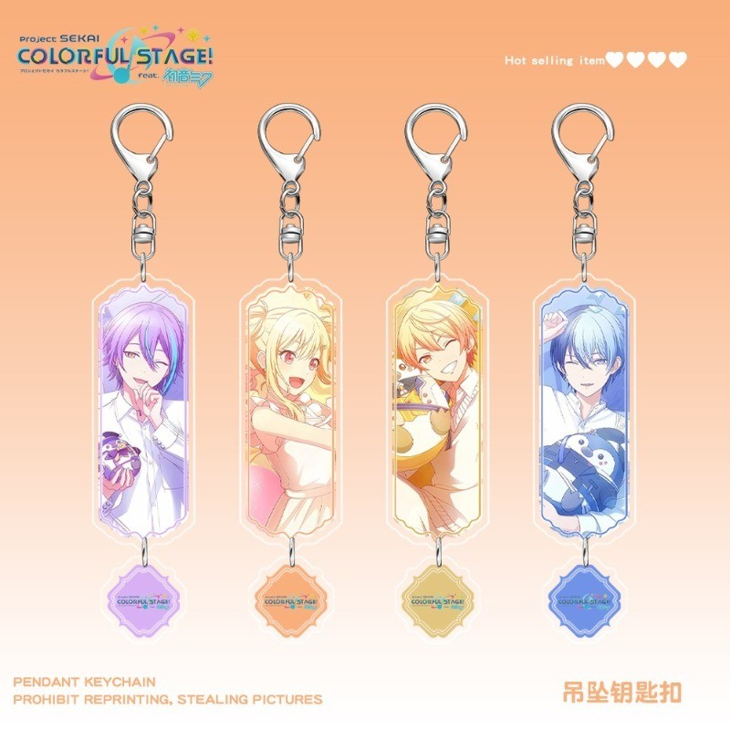 Anime PJSK Project Sekai Colorful Stage TENMA TSUKASA Toya Aoyagi Tenma ...