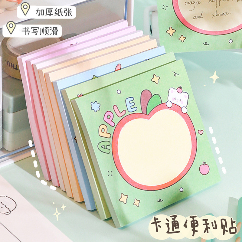 Buy One Get One Free Luhao Cartoon Sticky Notes Tear-off Note Pad ...