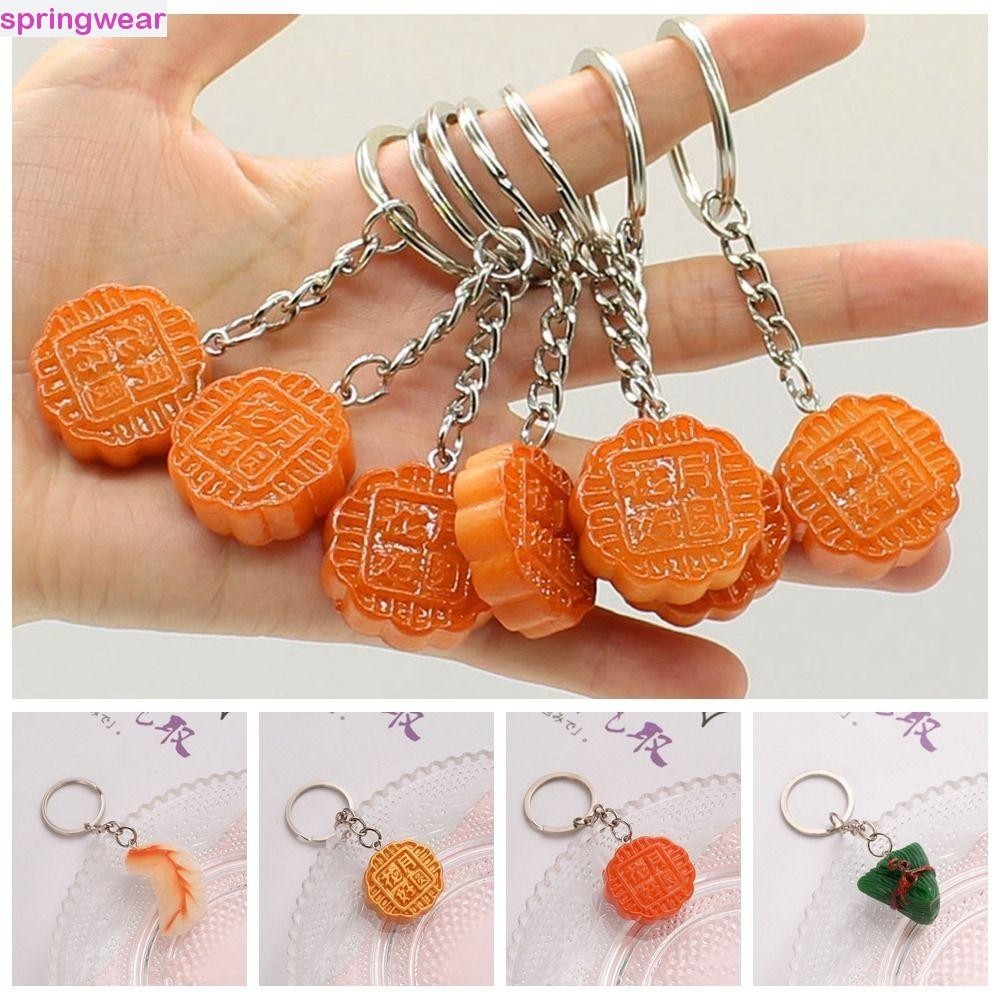 SPRINGWEAR Mid-Autumn Mooncake Keychain, Mooncake Zongzi Mid-Autumn ...