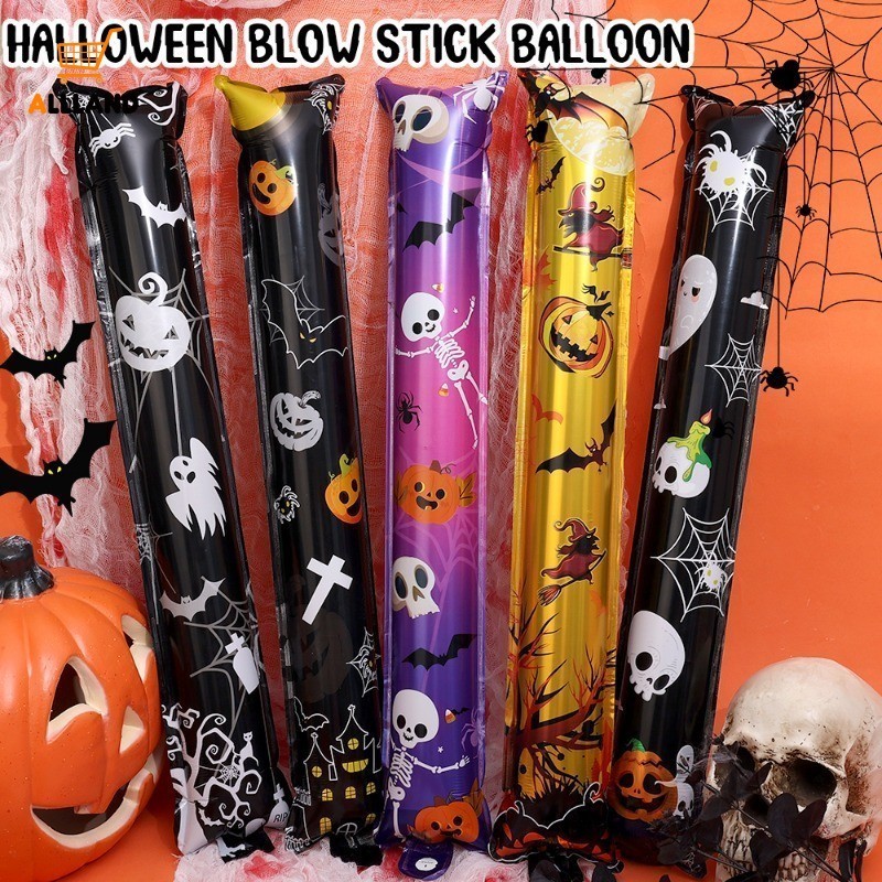 10Pcs Horror Pumpkin Skeleton Spider Balloon Sticks - Aluminum Film ...