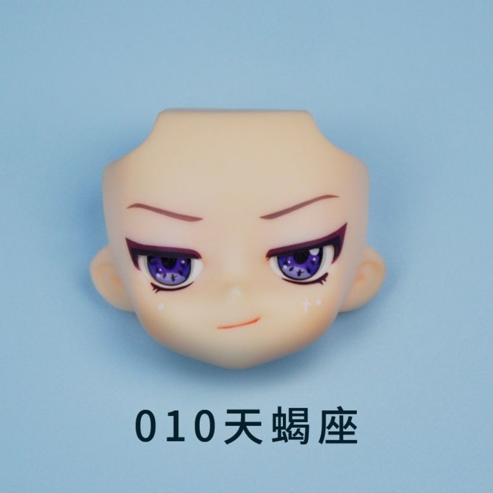 New Style with Makeup Replacement Face gsc Nendoroid Figure Open Eye ...