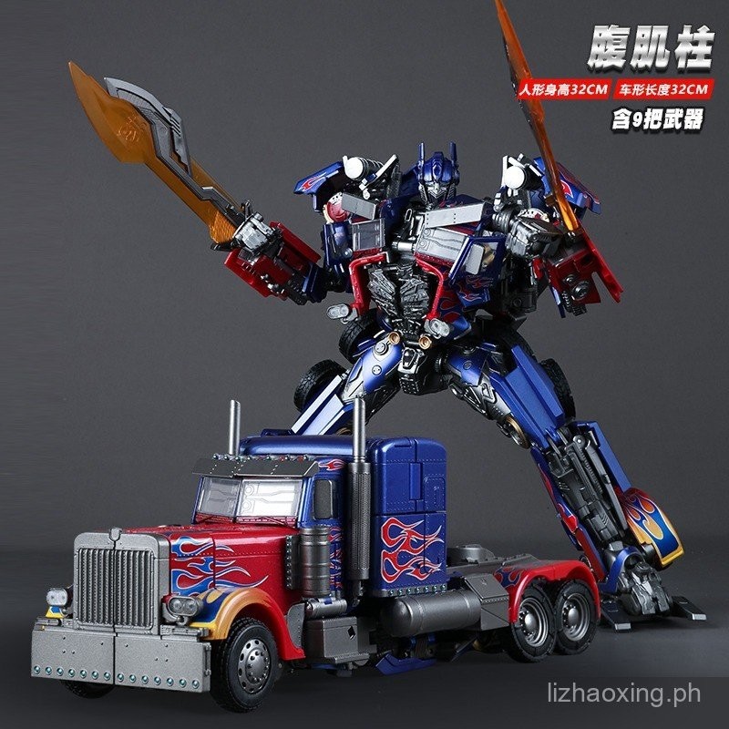 Spot Goods Taiba Deformation ToyKM01SOptimus Prime Abdominal Muscles