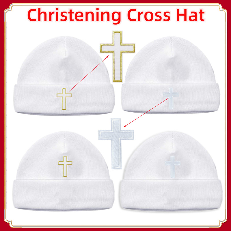 White Christening Hat for Baby Girl Boy Church Cross Baptism Cap Cotton ...