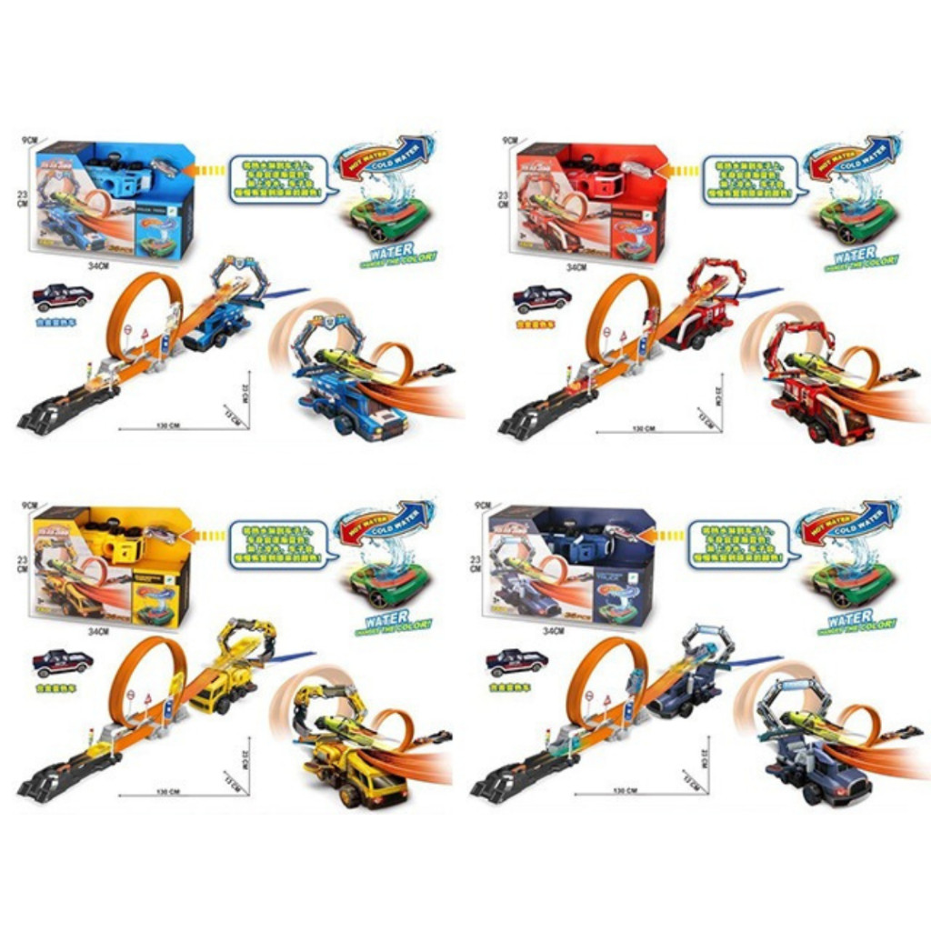 Six Six Zero Racing Car Track Color Changing Playset Children's Racing ...