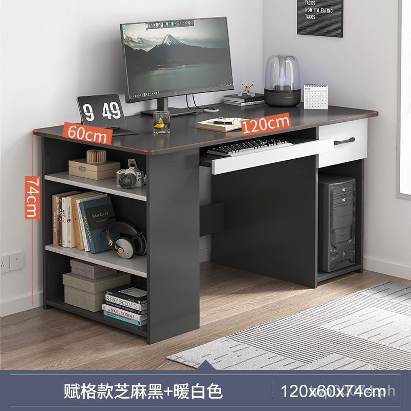 Office table desktop computer table and chair combination household