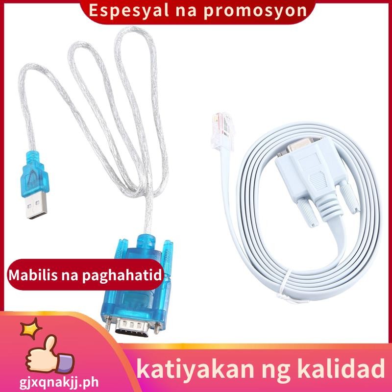 RJ45 Network Cable Serial Cable Rj45 to DB9 and RS232 to USB (2 in 1 ...