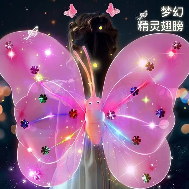 Luminous Butterfly Wings Little Girl Back Decoration Children Angel ...