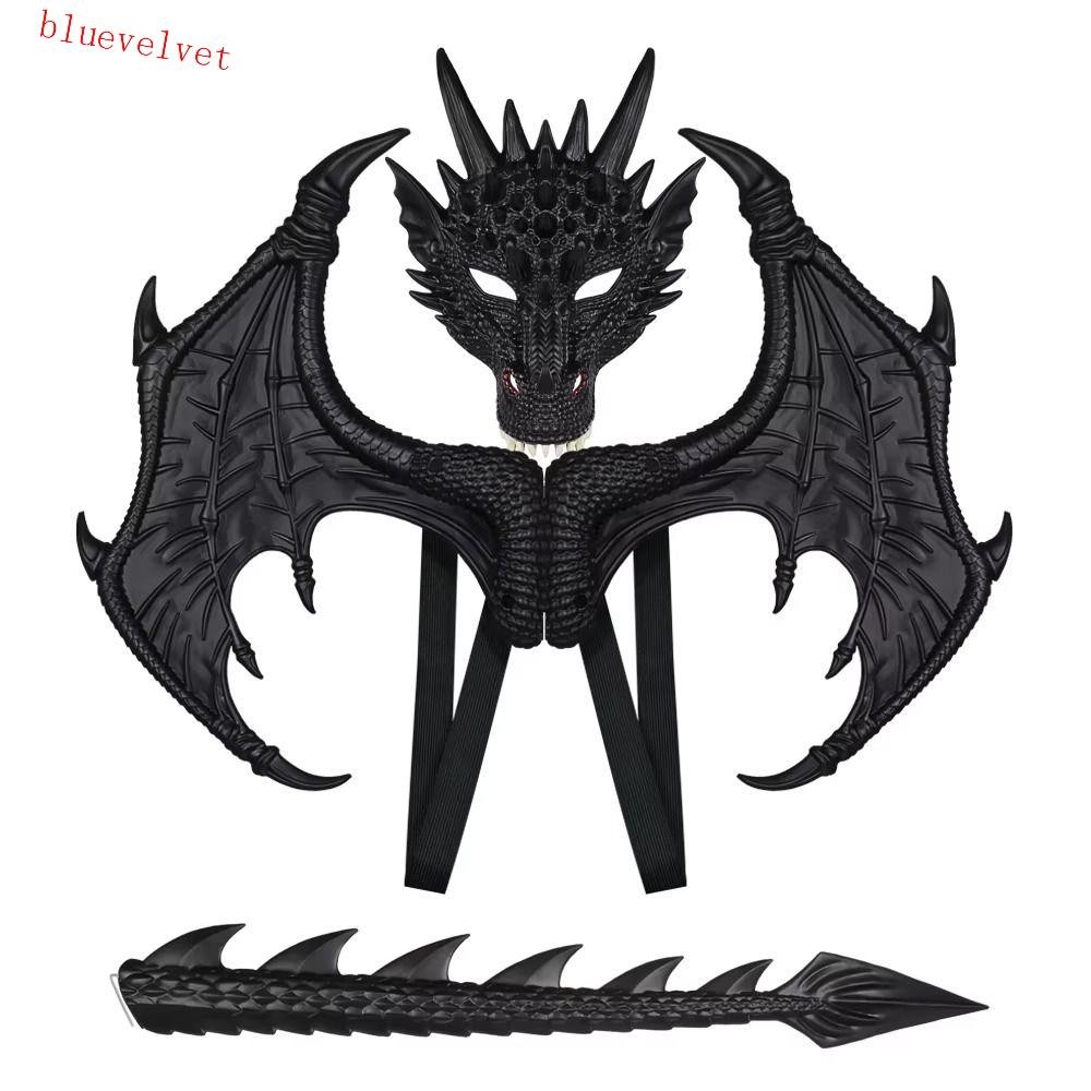 BLUEVELVET Dragon Wing Tail Mask Set, Cosplay Dress Up Halloween Ultra ...