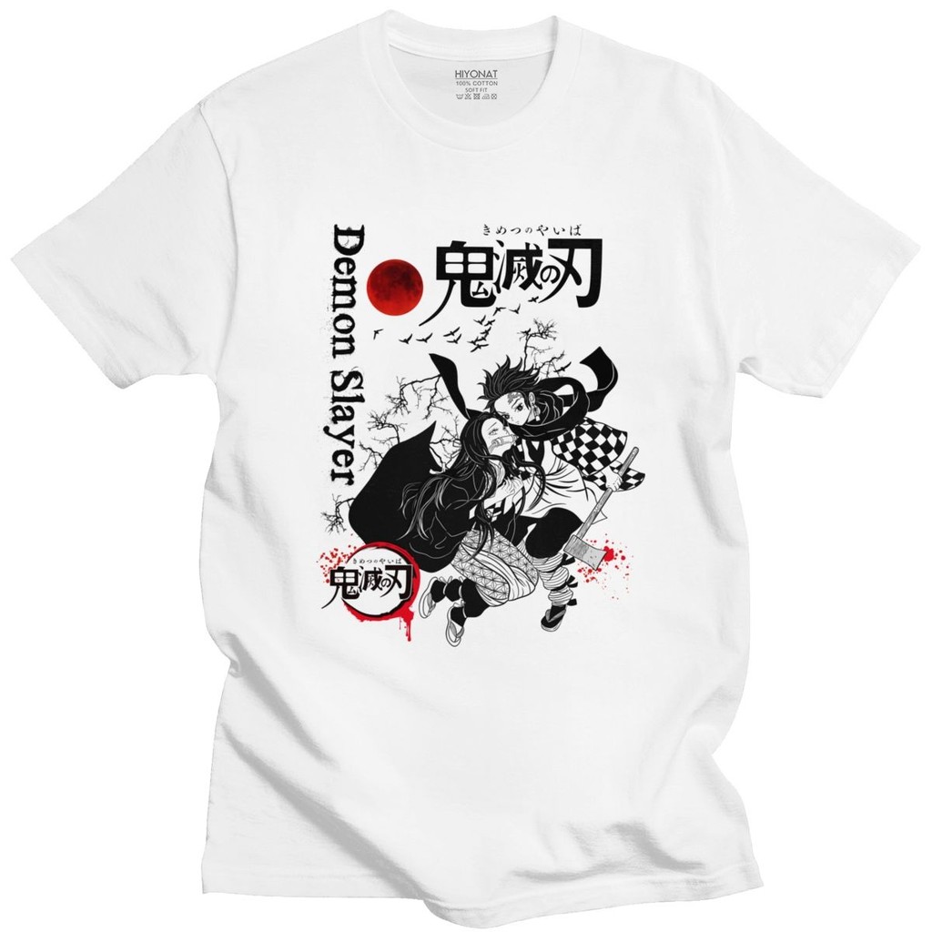 style3 Nezuko Kimetsu Women's T-Shirt Demon Anime Japan