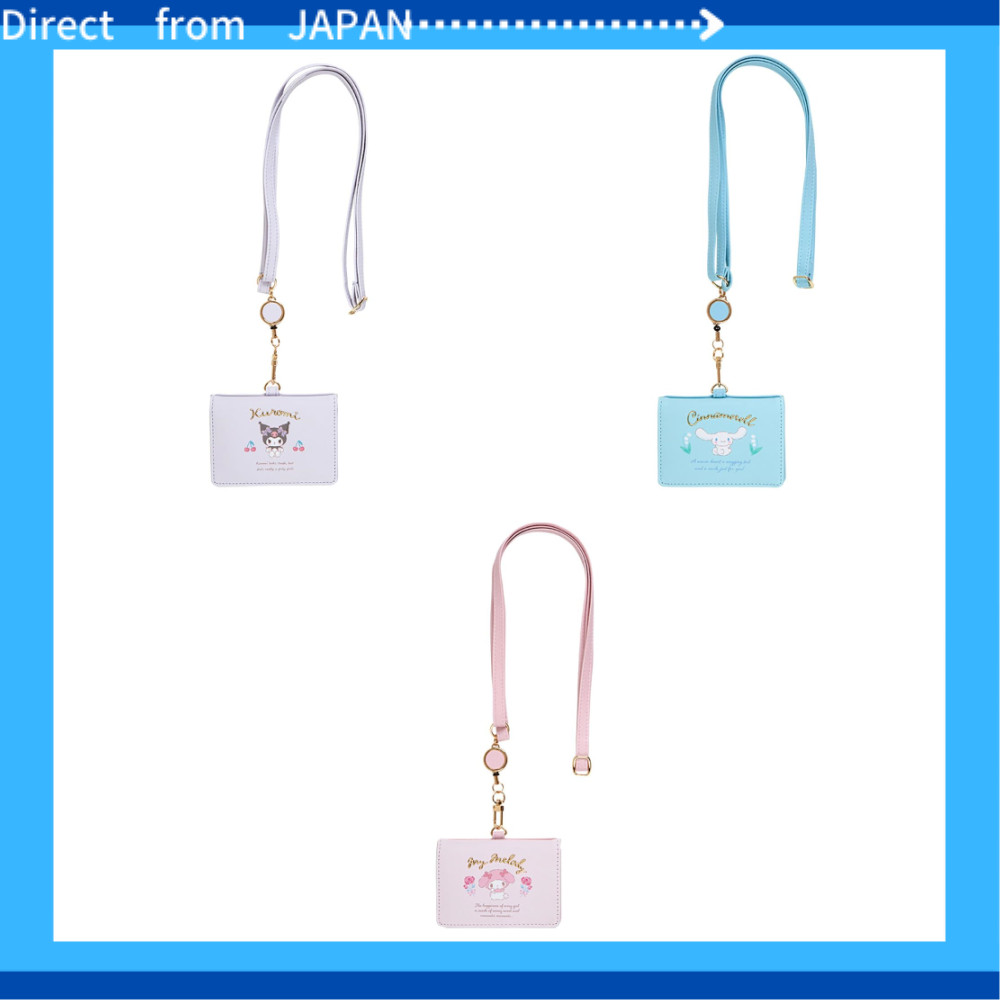 Sanrio (SANRIO) Sanrio Card Case Bifold ID Case Kuromi Kuromi-chan ...