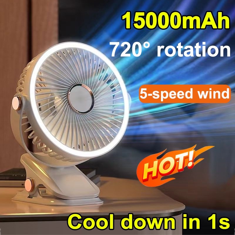 15000mAh Portable electric fan W/ Clip 3 levels of ambient light ...