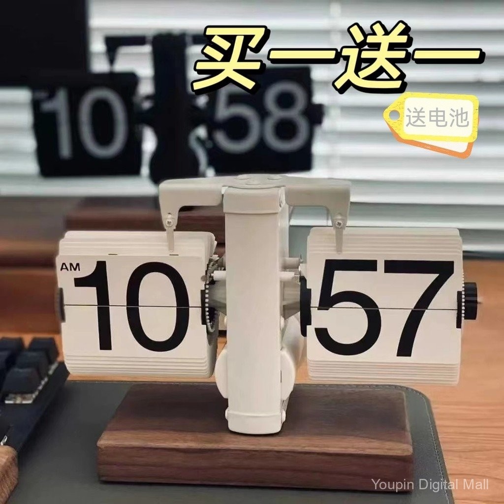 Desktop Decoration—[Super CostEffective]Desktop Celebrity