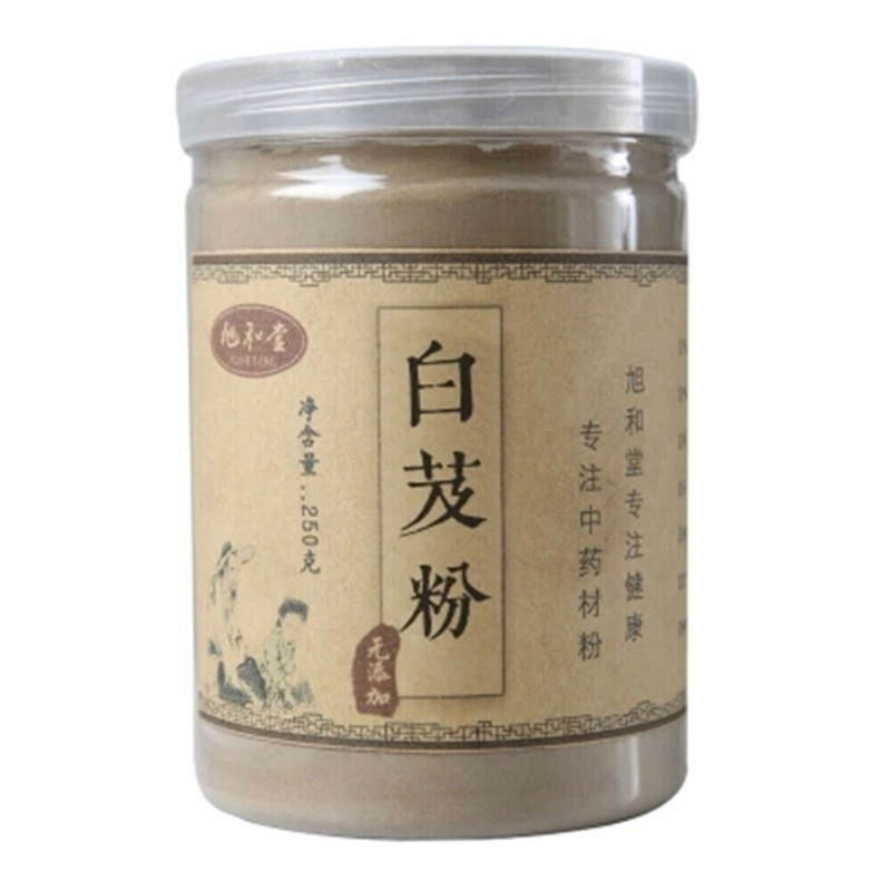 Organic Chinese Tea Loose Leaves, 100 Pure, 250g/8.8oz, Ecological