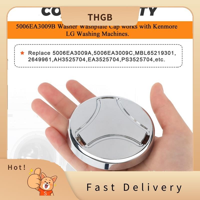 5006EA3009B Washer Pulsator Cap Laundry Appliance Control Knob for