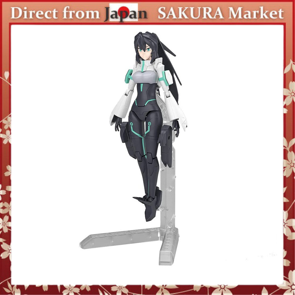 【Direct from Japan】HGBDR Gundam Build Divers ReRISE Mobile Doll May 1