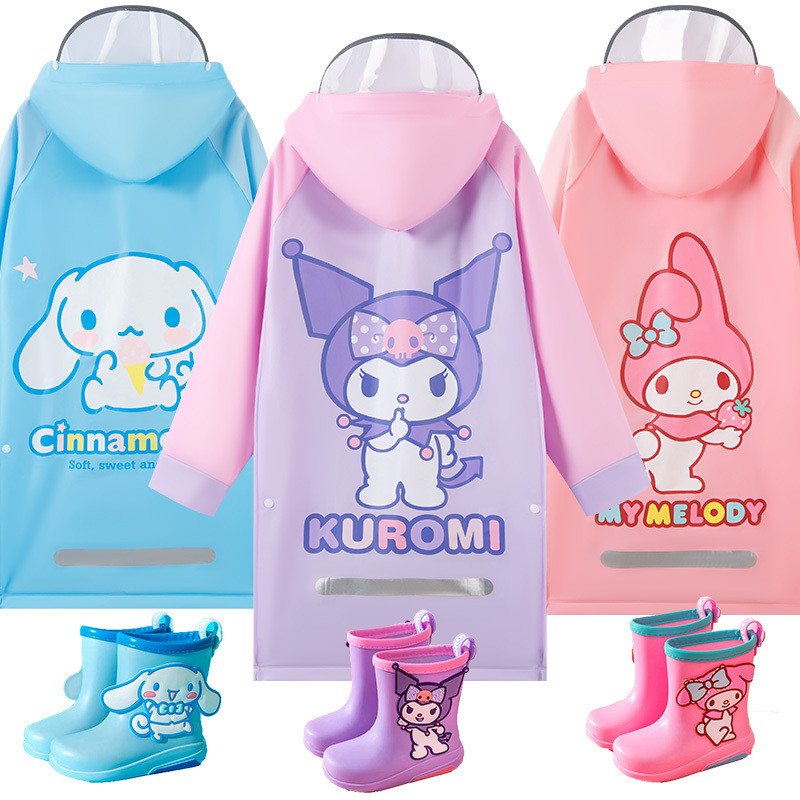 Rain gear Kuromi Children's Raincoat with Schoolbag Sanrio rain gear ...