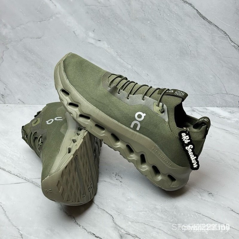 Rowley On X LOEWE Cloudtilt 2.0 Men's and women's low-top cushioning ...