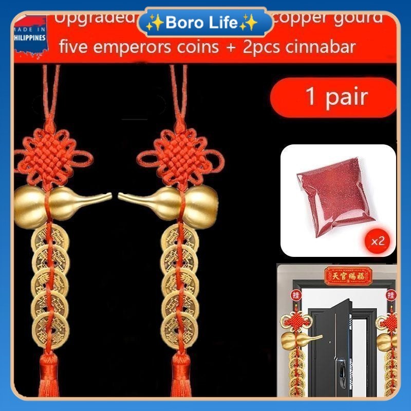 Feng Shui Copper Gourd Five Emperors Copper Coins Door To Door Good ...