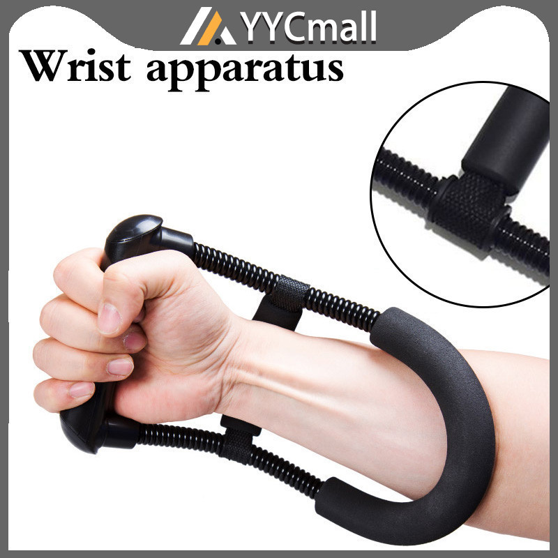 Wrist Grip Adjustable Forearm Hand Wrist Exercises Force Trainer ...