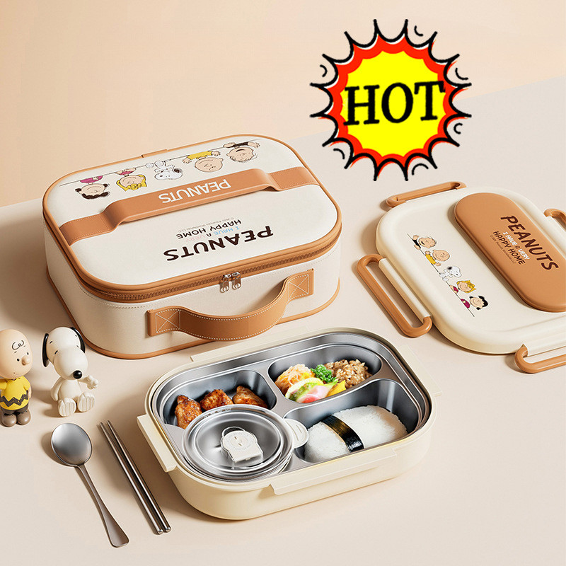 MDD~2025 New Snoopy Lunch Box 304 Stainless Steel Thermal Insulation ...