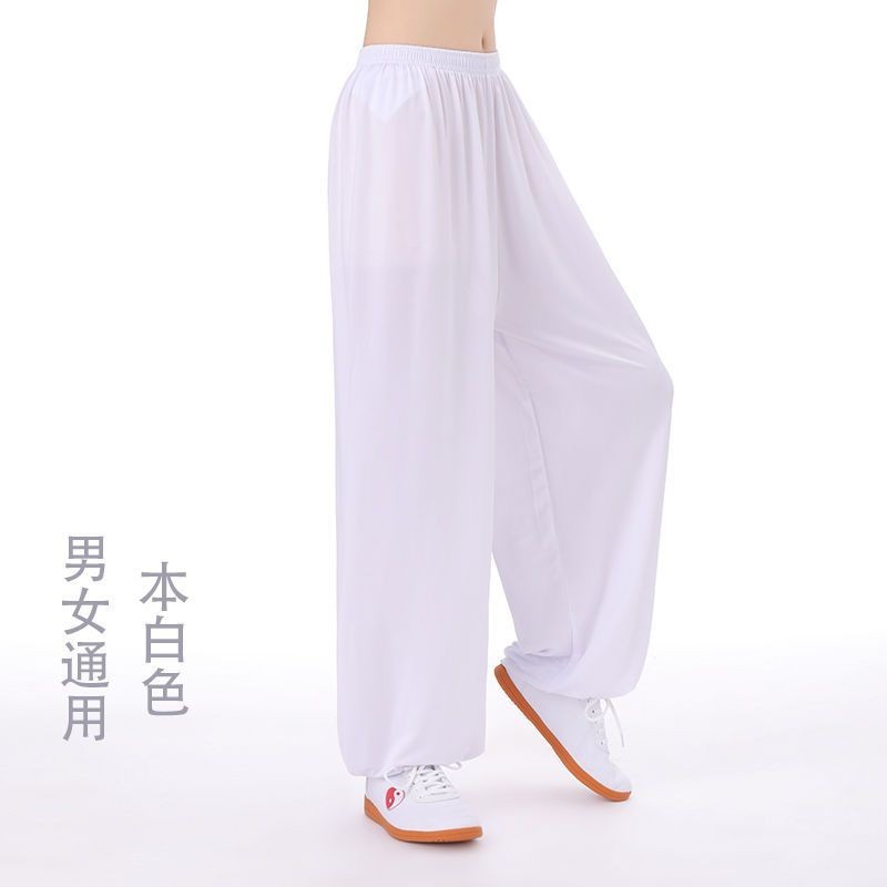 Tai Chi Pants Ice Silk Tai Chi Clothes Women Pants Men Morning Training
