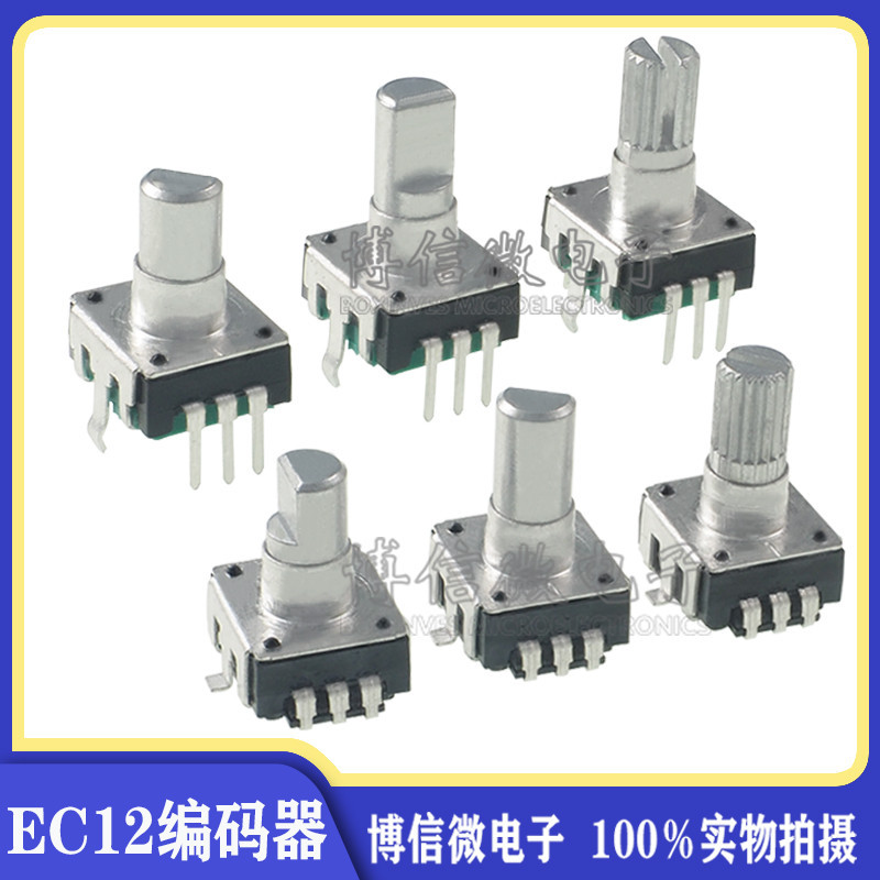 Ec12 Encoder 24 Pulse 24 Positioning 360°Rotating Digital Encoder with ...