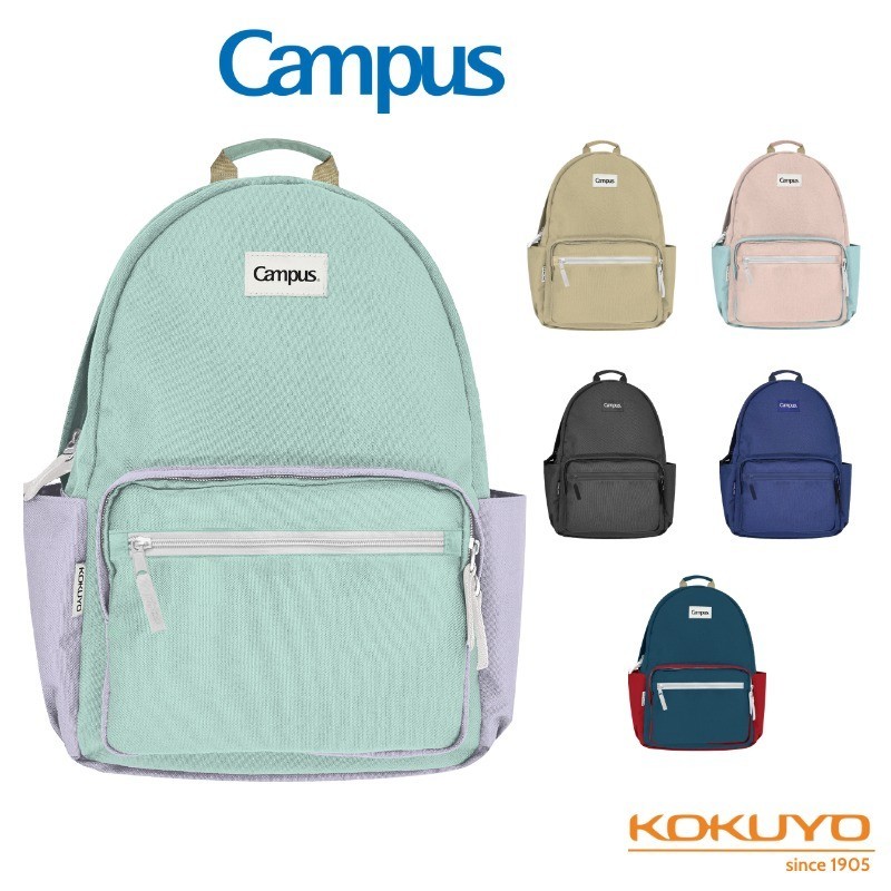 Campus Lite backpack bag students lightweight waterproof shoulder ...