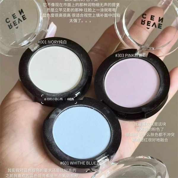 blush on with brush blush on Korea revecen blush monochrome purple puff ...