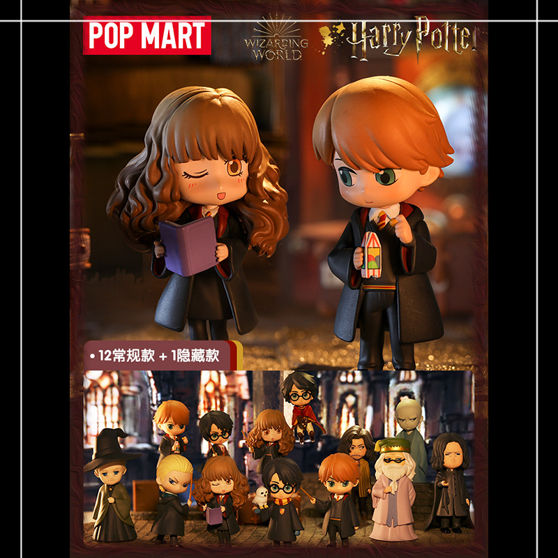 P POPMART POPMART Harry Potter Magic World Series Mystery Box Figure ...
